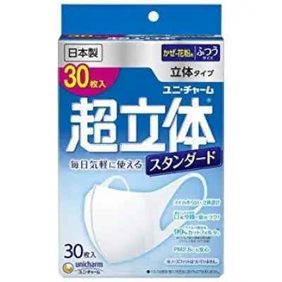 unicharm Japan 3d mask PM2.5 (30แผ่น)