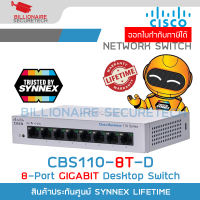 CISCO CBS110-8T-D-EU : 8-Ports Gigabit 10/100/1000 Mbps Unmanaged Desktop Plug-and-Play Switch BY BILLIONAIRE SECURETECH