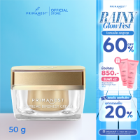 PrimaNest Supreme Birdnest Cream 50 g พรีมาเนสท์ สุพรีม ครีม