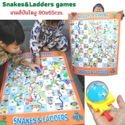 Snakes&Ladders games เกมส์บันไดงูขนาดใหญ่ size 80x65cm. พร้อมที่ดีดลูกเต๋า และตัวเดิน 4 ตัว เล่นได้ 2-4 คน