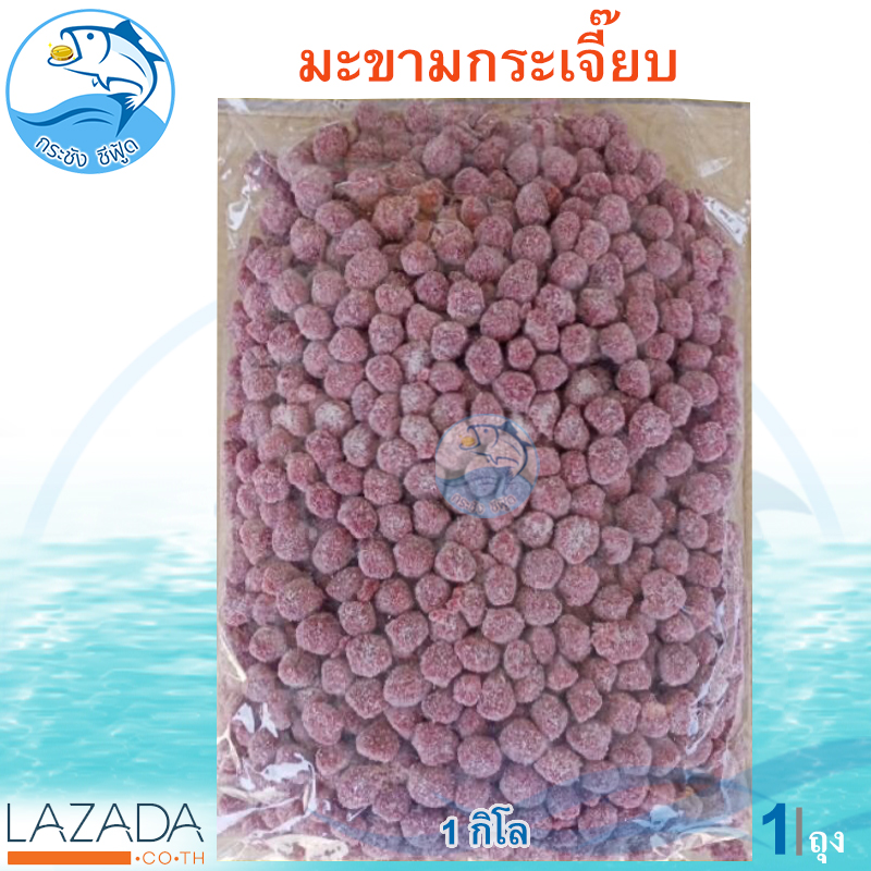 มะขามกระเจี๊ยบ 1กิโล 1ถุง มะขามคลุก มะขาม กระเจี๊ยบ มะขามสามรส มะขามจี๊ดจ๊าด ผลไม้แปรรูป อาหารแปรรูป อร่อย ขนม ขนมไทย ของฝาก ประจวบ ราคา  165 บาท*ส่งฟรี