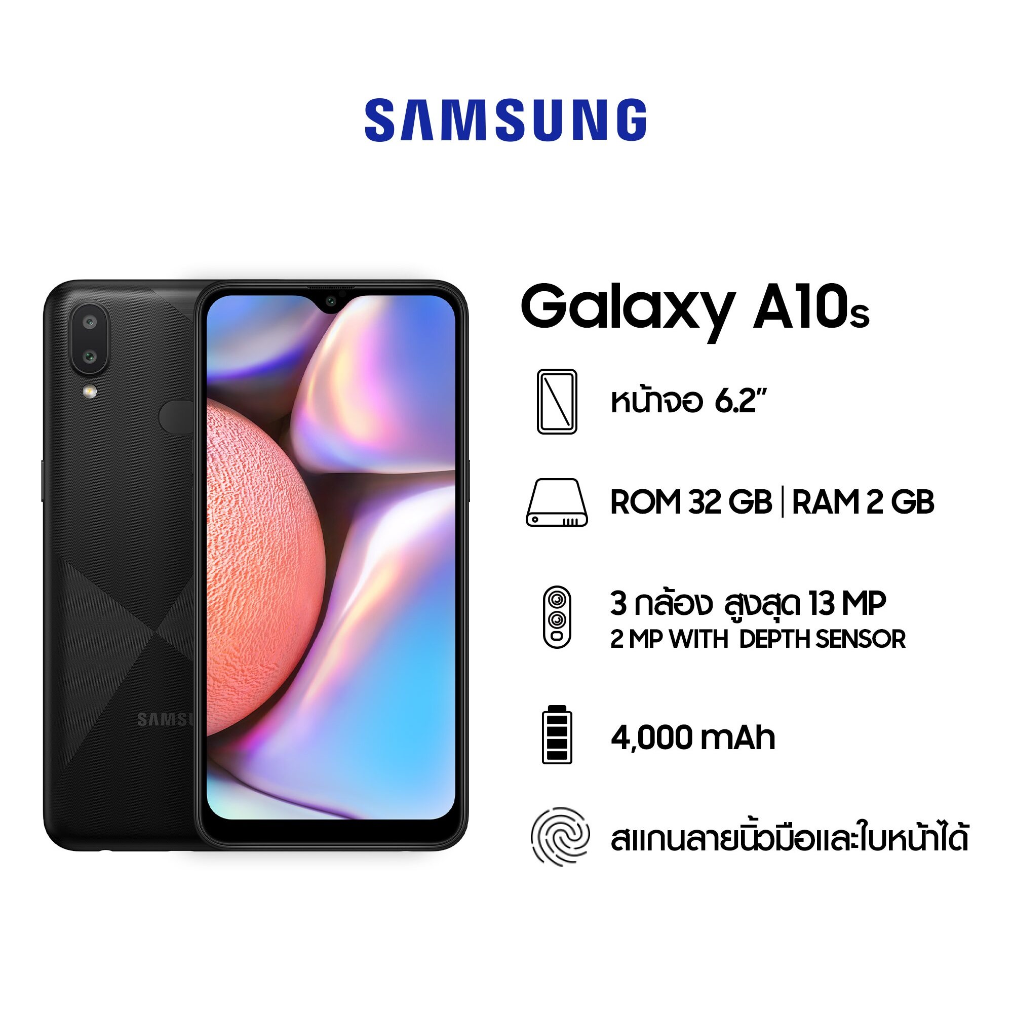 Samsung Galaxy A10S (2/32GB)