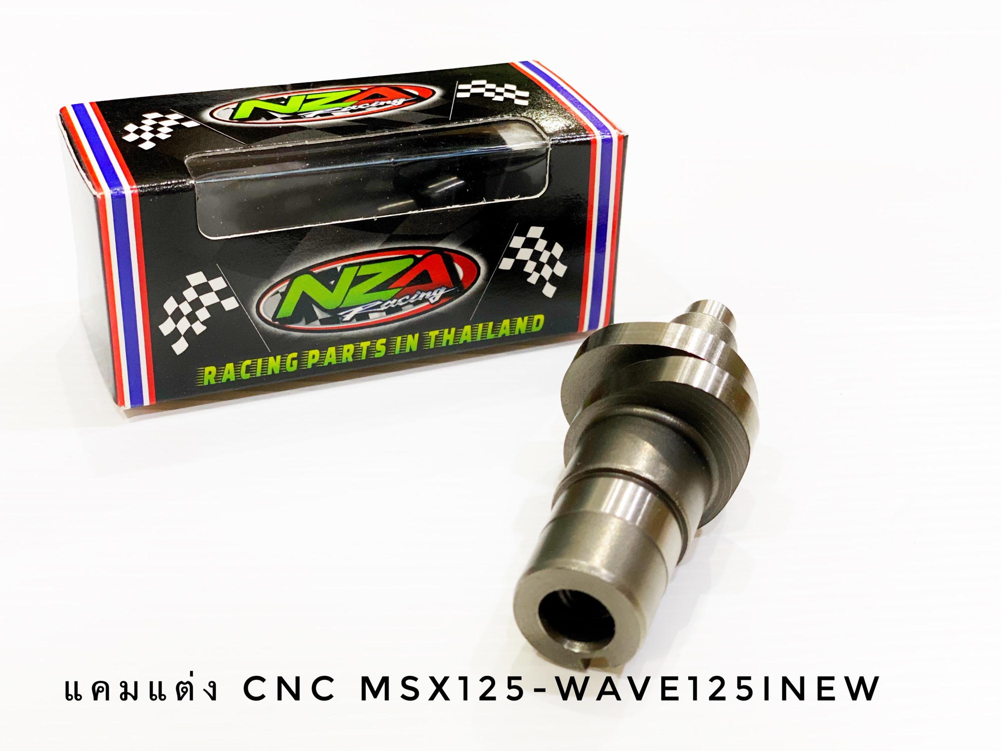 แคมแต่งv.2 cnc msx125-เวฟ125iปลาวาฬลูกเดิม-ลูก 59มิล รับประความแรงสั่งได้