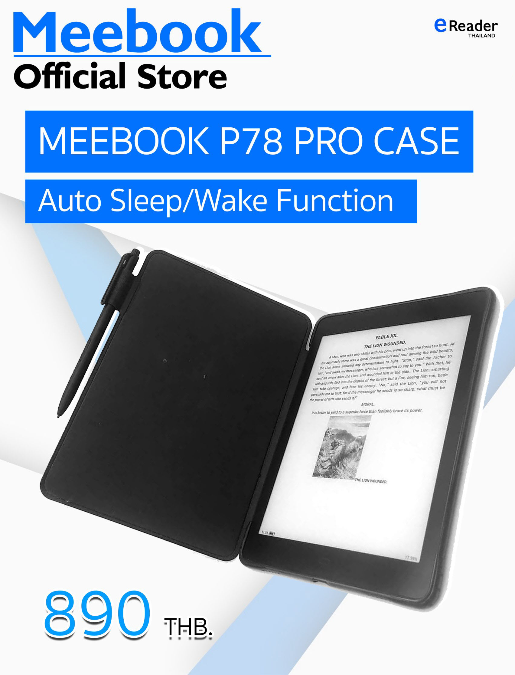 ช้อป Meebook P78 Pro ราคาสุดคุ้ม พร้อมโปรฯ | Lazada Thailand