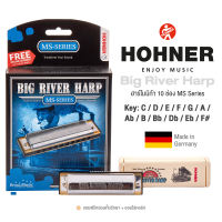 Hohner Big River Harp ฮาร์โมนิก้า 10 ช่อง คีย์ : C / D / E / F / G / A / Ab / B / Bb / Db / Eb / F# + แถมฟรีเคส & Online Course ** Made in Germany **
