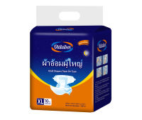 Oldlaiben พร้อมส่ง 20PCS ผ้าอ้อมผู้ใหญ่แบบเทป ปลี่ยนง่าย ซึมเร็วสุด ระบายอากาศดี นุ่มและสบาย ไร้รั่ว M/L/XL