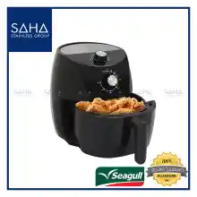 ภาพขนาดย่อของสินค้าSeagull (นกนางนวล) หม้อทอดกรอบไร้น้ำมัน 3.5 ลิตร (Crispy Air Fryer 3.5 liters) ** ** รหัส 150001207 หม้อทอด หม้อทอดไร้มัน หม้อทอดลมร้อน