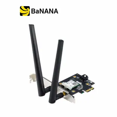 อุปกรณ์ขยายสัญาณ Asus Network PCE-AX3000 DUAL BAND PCI-E WiFi 6 (802.11ax) by Banana IT