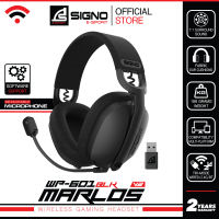 SIGNO E-Sport 7.1 Wireless Gaming Headset MARLOS รุ่น WP-601 (หูฟัง เกมมิ่ง)