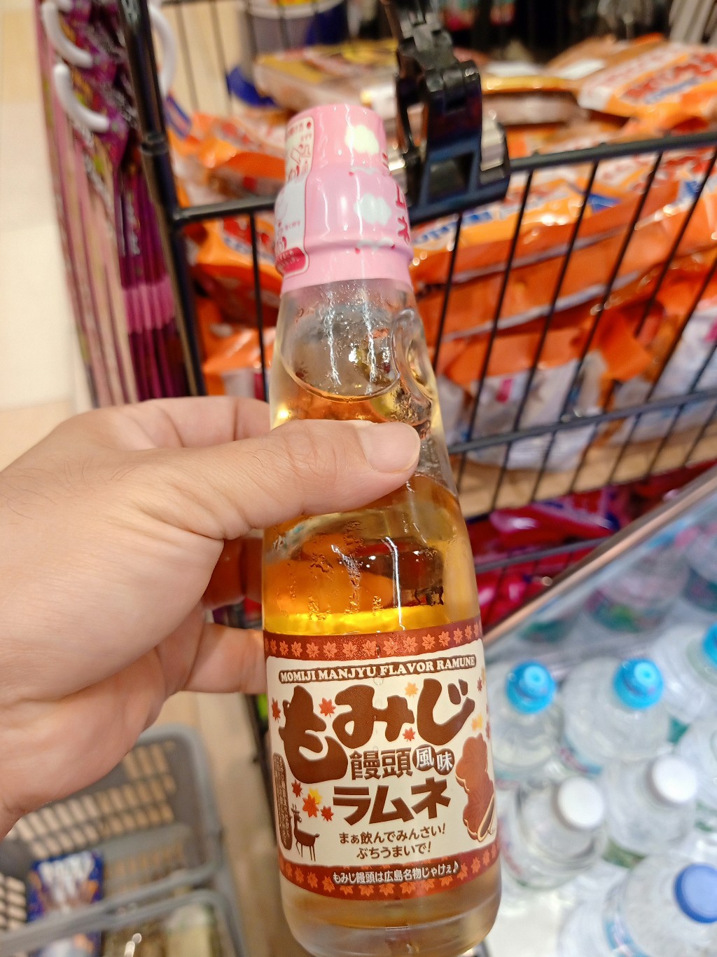 ecook ญี่ปุ่น เครื่องดื่ม ซูซ่า สดชื่น รสขนมถั่วแดง อัดแก๊ส รามูเน่ hisupa dk saito inryo momiji manjyu flavor ramune 200ml