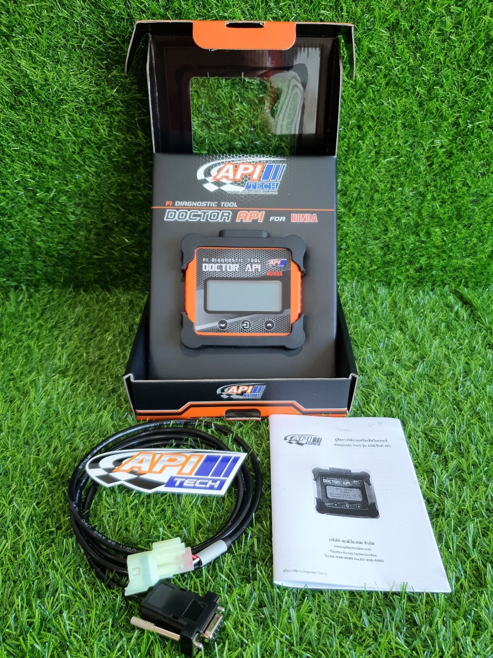 ด๊อกเตอร์ เอพีไอ ฮอนด้า Doctor API Honda ราคา 3,655 บาท*ส่งฟรี