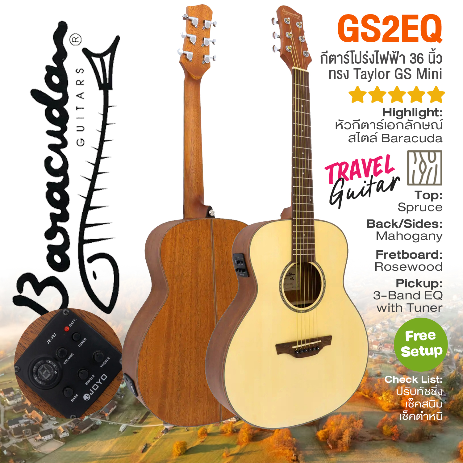 ⭐ Set up for Free ⭐ Baracuda Gs2Eq 36-Inch Electric Acoustic Guitar, Taylor Gs Mini Style, Spruce/Mahogany Wood * Travel Guitar * ราคา 4,500 บาท*ส่งฟรี