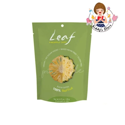 Leaf สับปะรดอบกรอบ (Pineapple Chips) ขนาด 20 กรัม