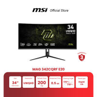 MSI MONITOR MAG 342CQRF E20 | 34″ | Rapid VA | UWQHD | 0.5ms | 200Hz (จอคอมพิวเตอร์) [Pre-Order จัดส่งภายใน7-15วัน]