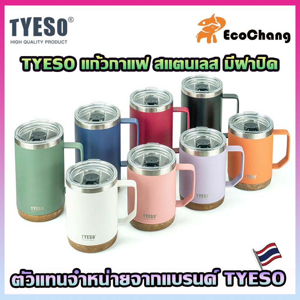 TYESO Coffee Mug แก้วมัค แก้วกาแฟ สแตนเลส304 มีหูจับ มีฝาปิด มียางกันลื่น เก็บร้อน-เย็น Ecochang ราคา 299 บาท*ส่งฟรี