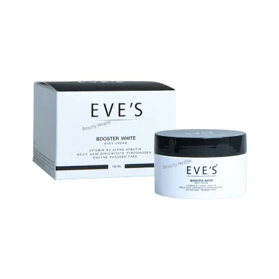 Eve's Booster White Body Cream ครีมบำรุงผิว สูตรเข้มข้น (100 ml. x 1 กล่อง)