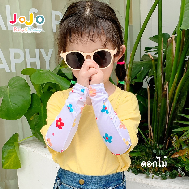 JoJoToy ปลอกแขนกันแดดเด็ก ลายการ์ตูนน่ารัก