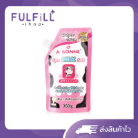 A Bonne Spa Milk Salt 350g เอ บอนเน่ สปา มิลค์ ซอลท์