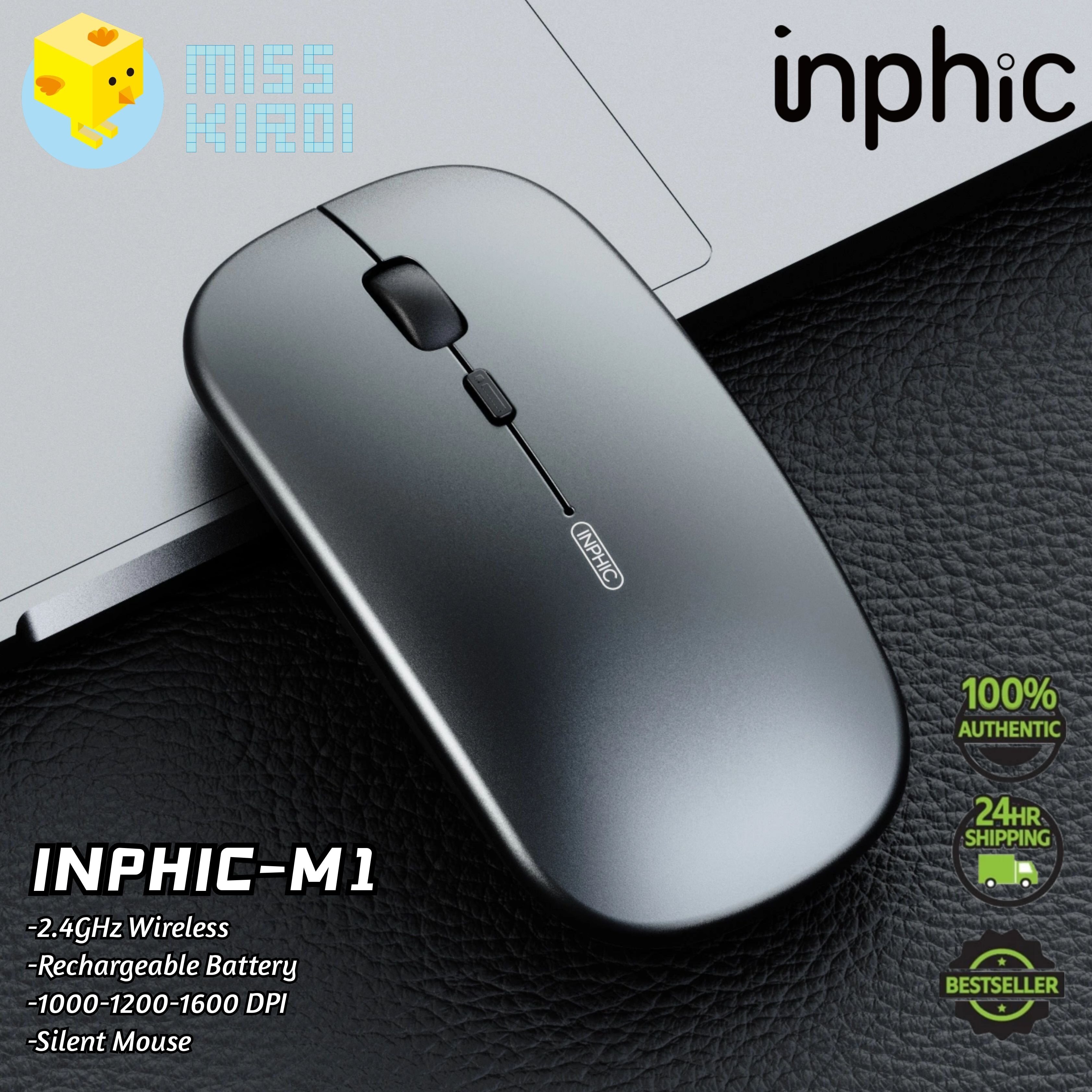 Inphic M1 เมาส์ไร้สาย มีแบตในตัว ปุ่มเงียบ มีปุ่มปรับความไวเมาส์ DPI 1000-1600 มี Rechargeable Wireless Mouse