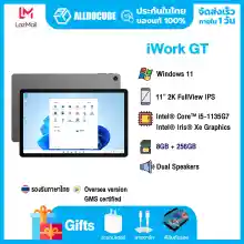 ภาพขนาดย่อของภาพหน้าปกสินค้าAlldocube IWork GT 2-in-1 PCแท็บเล็ต11นิ้ว 2K หน้าจอ Intel 2022 Win 11 8GB + I5-1135G7 GB SSD WiFi 6 2-In-1 Windows แท็บเล็ตสำหรับทำงาน จากร้าน Alldocube Online บน Lazada