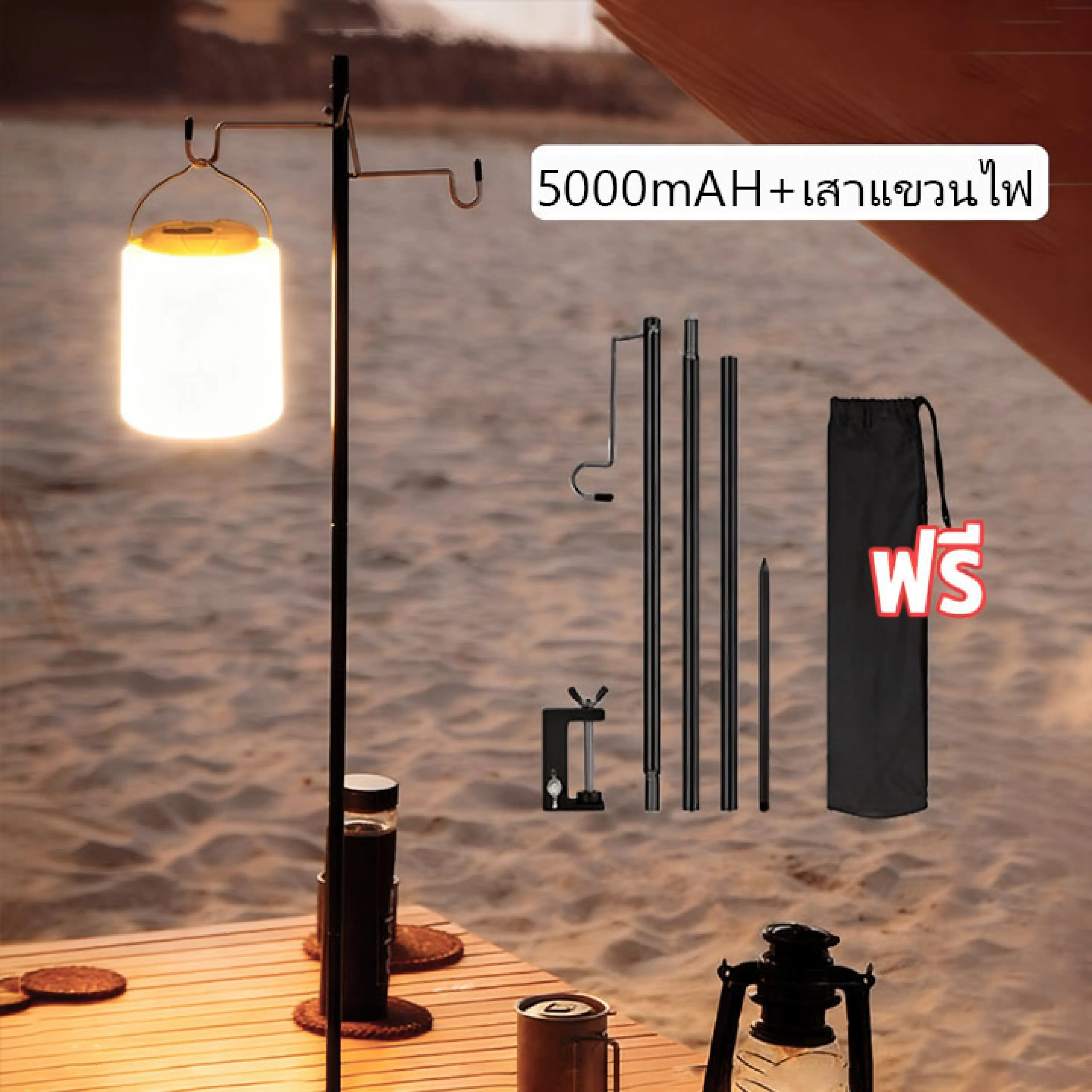 For Hanging Lamps Camping Lanterns Removable Hanging Camping Lantern Lamp Holder Portable Light Holder Hiking Equipment for Travelers Camping Light Pole, Light Pole, Hook, Portable, Detachable