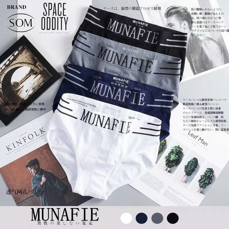 SOM Underwear กางเกงในผู้ชาย Munafie กางเกงชั้นใน กางเกงชั้นในขาเว้า นำเข้าแบรนด์ญี่ปุ่น การันตีเนื้อผ้านิ่ม ใส่สบายไม่ระคลายเคือง  GLA28
