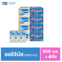 แลคตาซอย นมถั่วเหลือง ยูเอชที รสหวาน 300 มล. (ขายยก 4 ลัง x 36 กล่อง : รวม 144 กล่อง)