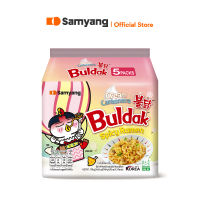 [แพ็ก 5 ซอง] Samyang Buldak Ramen | ซัมยัง บูลดัก ราเมง บะหมี่กึ่งสำเร็จรูป เลือกรสชาติ