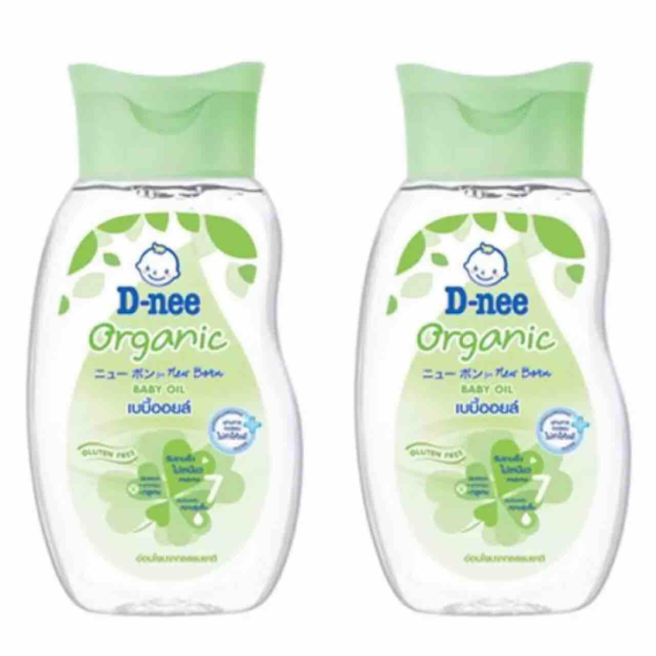 D-Nee Pure Baby Oil กลิ่น Organic 200 มล. เบบี้ออยล์ ออร์แกนิค สีเขียว จำนวน 2 ขวด