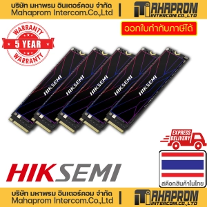 ภาพหน้าปกสินค้าเอสเอสดี HIKSEMI รุ่น FUTURE Series ความจุถึง 4TB M.2 PCIE : HS-SSD-FUTURE แถมฮีทซิ้งค์ตัว 1 และ 2 TB ที่เกี่ยวข้อง