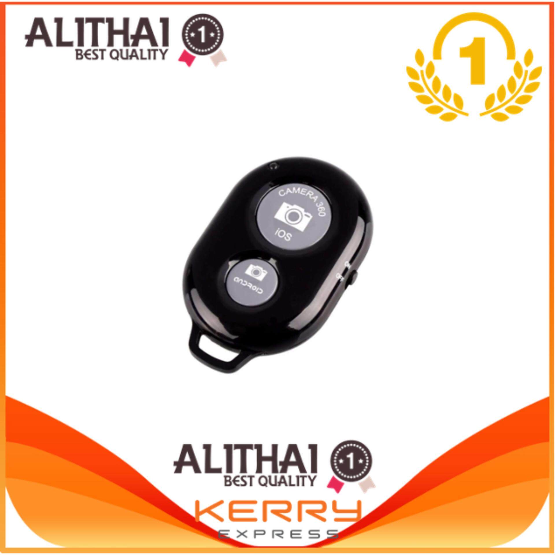 alithai AB Shutter3 Bluetooth รีโมทถ่ายรูป แบบไร้สาย