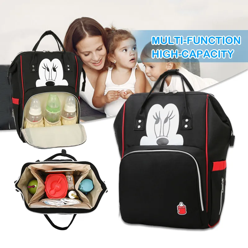 กระเป๋าคุณแม่ Mommy Bag กระเป๋าอเนกประสงค์ กระเป๋าสำหรับคุณแม่ กระเป๋าใส่ผ้าอ้อม แม่และเด็ก เก็บอุณหภูมิได้ ใส่ขวดนม MY58