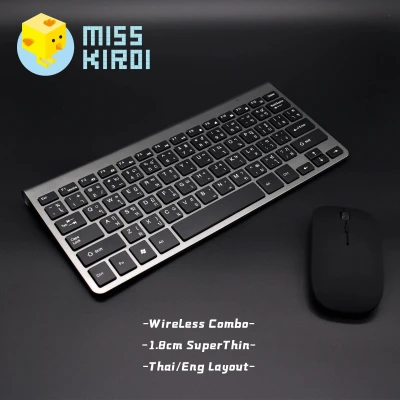 Wireless EN/TH English and Thai Layout PC keyboard ULTRA THIN 2.4G Wireless Combo SET Keyboard + Mouse