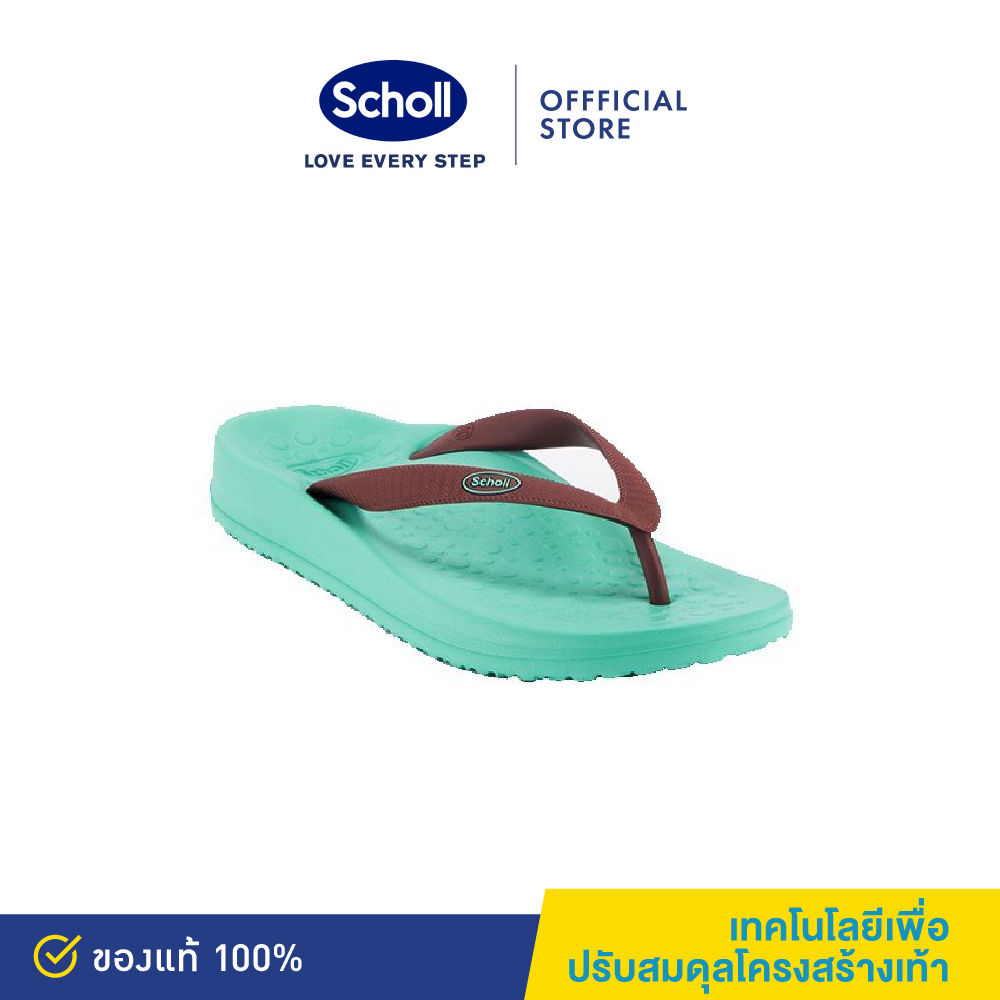 Scholl รองเท้าสกอลล์-สเปรคตรัม Spectrum รองเท้าแตะคีบ สำหรับผู้ชายและผู้หญิง รองเท้าสุขภาพ รองรับอุ้งเท้า สำหรับภาวะเท้าแบน ราคา 555 บาท*ส่งฟรี