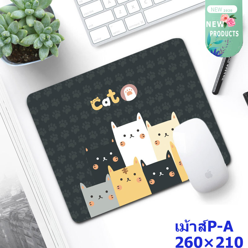 แผ่นรองเม้าส์ 260x210x2 มม. แผ่นรองเม้าส์ลายการ์ตูน Mouse Pad แผ่นรองเมาส์ ที่รองเมาส์