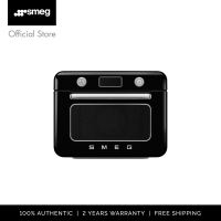 SMEG เตาอบไอน้ำตั้งโต๊ะ   รุ่น COF01