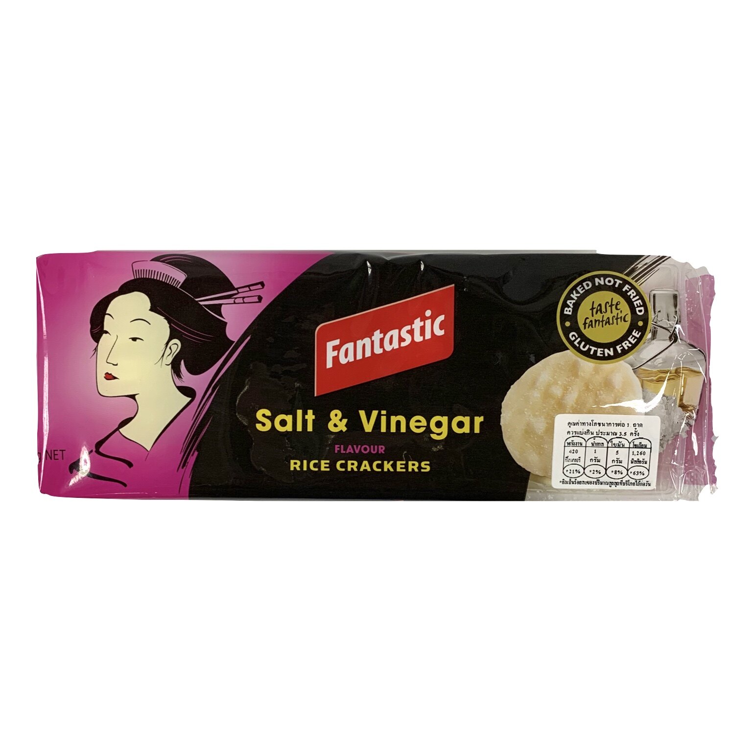 Fantastic Salt & Vinegar Rice Crackers 100g.( ขนมข้าวอบกรอบรสเกลือและน้ำส้มสายชู )