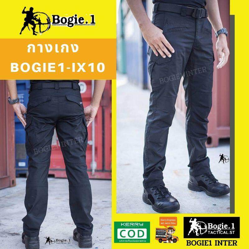 กางเกงยุทธวิธี กางเกงขายาว กางเกงคาร์โก้ Bogie1 รุ่น IX10 ผ้าลายตาราง กันน้ำ สีดำ กรม ทราย เทา  Cargo Pants