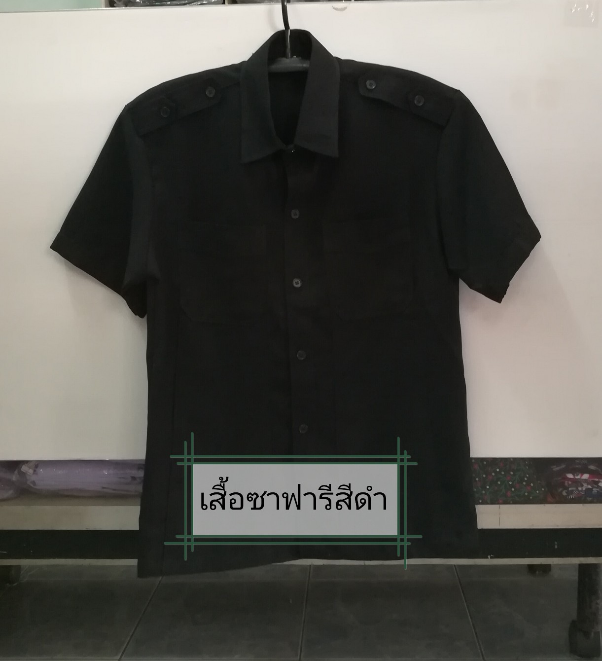 เสื้อซาฟารี แขนสั้น M L XL XXL