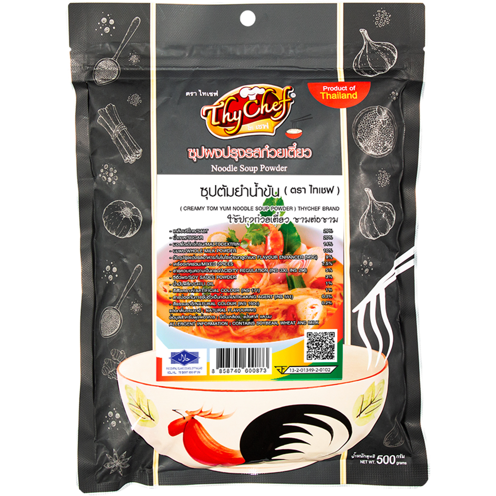 TOMYUM NAMKON NOODLE SOUP POWDER 500g. ราคา 120 บาท*ส่งฟรี