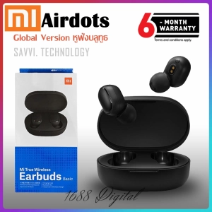 ภาพหน้าปกสินค้าXiaomi Redmi Earbuds Basic/ Airdots S / Airdots หูฟังบลูทูธ TWS Mi True Wireless Blth Earphone บลูทู ธ หูฟังสเตอริโอบลูทู ธ 5.0 เบสหูฟังกับไมค์แฮนด์ฟรี VIVO Samsung h ที่เกี่ยวข้อง
