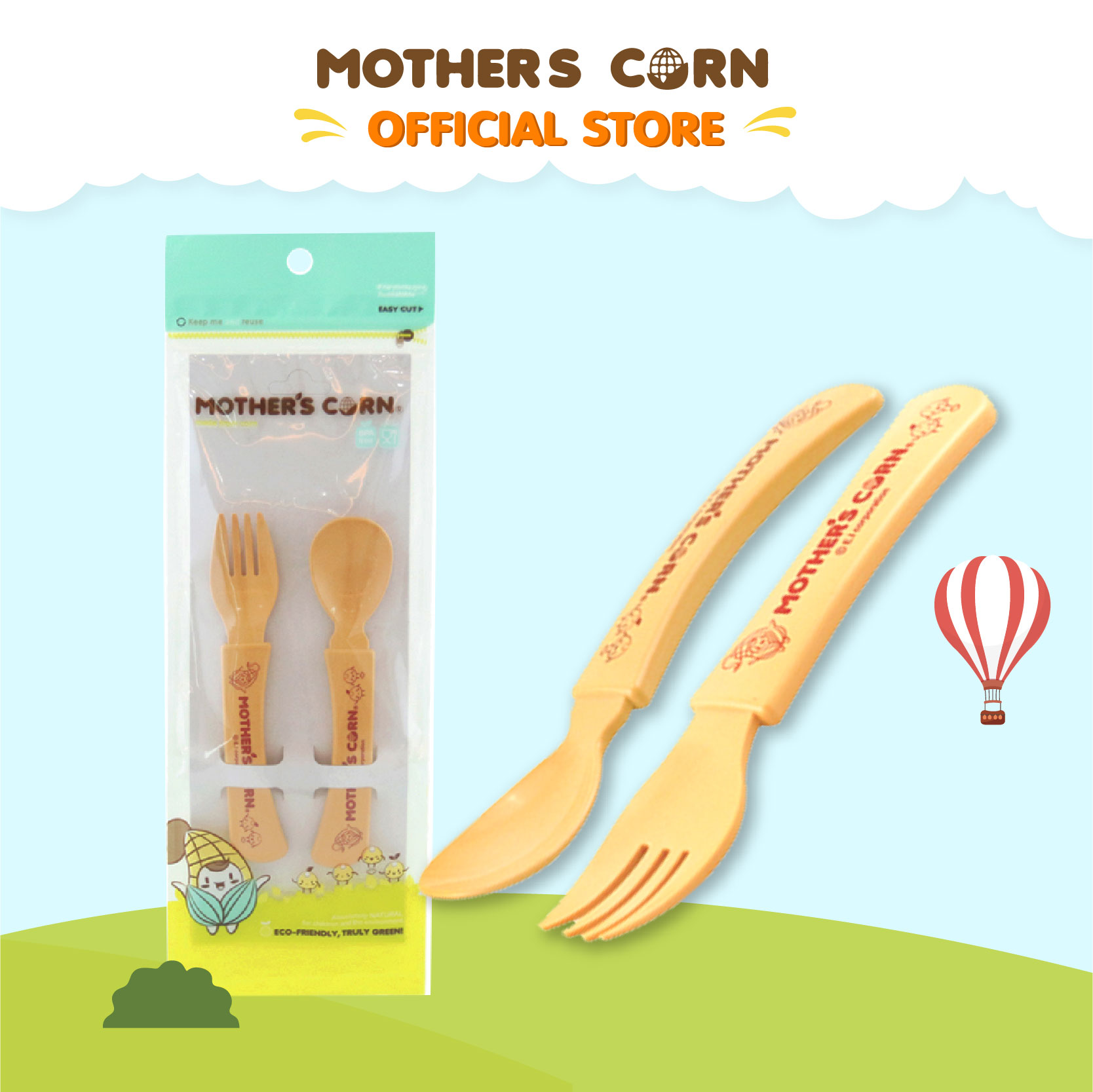 Mother's Corn Junior Spoon & Fork Set มาเธอร์คอน ชุดช้อนส้อมหัดทานเอง เสต็ป 4