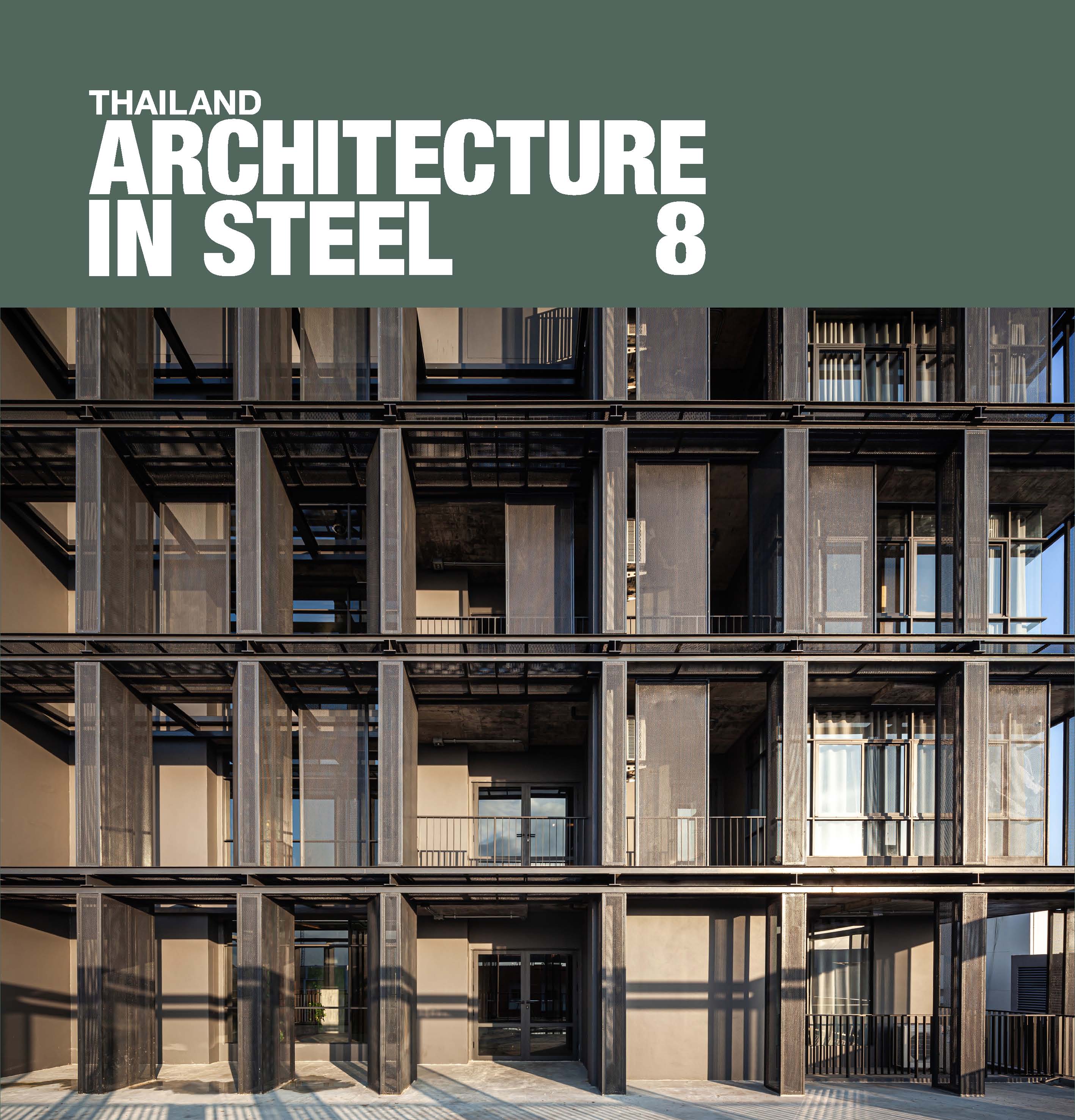 Thailand Architecture in Steel 8