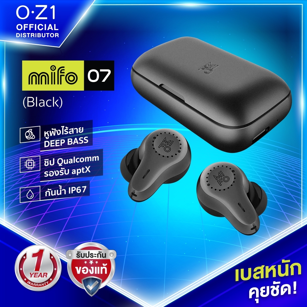 หูฟังบลูทูธไร้สาย หูฟัง TWS ตัดเสียงรบกวน MIFO O7 หูฟังไร้สาย DEEP BASS เบสหนัก เสียงดี รองรับ aptX กันน้ำ IP67 ใส่ออกกำลังกายได้