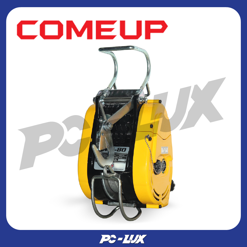Come up Hanging Electric Hoist, Model Cws-80 ราคา 21,712 บาท*ส่งฟรี