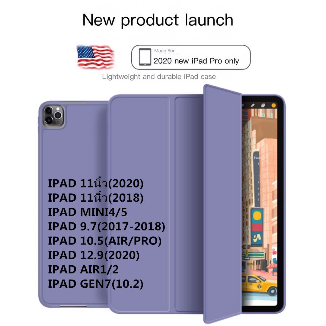 (มีของ)HK เคสIPADสไตล์นอร์ดิกซองหนังลายกวาง ได้เคส ipad pro11นิ้ว 2020/ipad pro11นิ้ว 2018/iPad 10.2 2019 (iPad Gen 7) /iPad Air3 iPad Pro10.5/iPad 9.7(2017-2018)/ipad mini4-5/ipad air1-2
