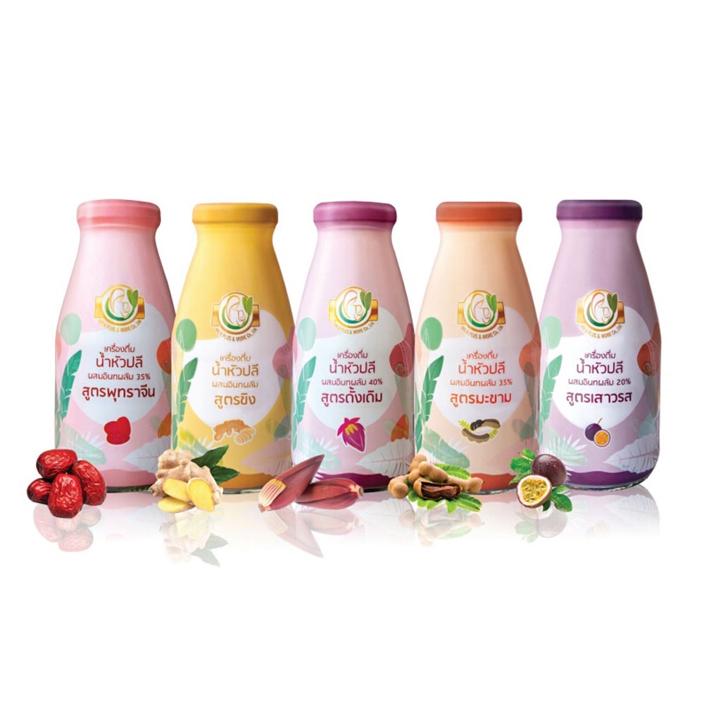 Milk Plus & More(มิลค์พลัสแอนด์มอร์) น้ำหัวปลีเพิ่มน้ำนม บำรุงน้ำนม บำรุงครรภ์ กระตุ้นน้ำนม ผลิตภัณฑ์เพิ่มน้ํานม ราคา 1,068 บาท*ส่งฟรี