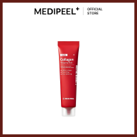 MEDIPEEL Red Lacto Collagen Wrapping Mask 70ml