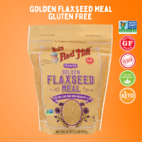 Bobs Red Mill Organic Golden Flaxseed Meal |เมล็ดแฟลกซ์บด ออร์แกนิค 453g | Sunshine Market