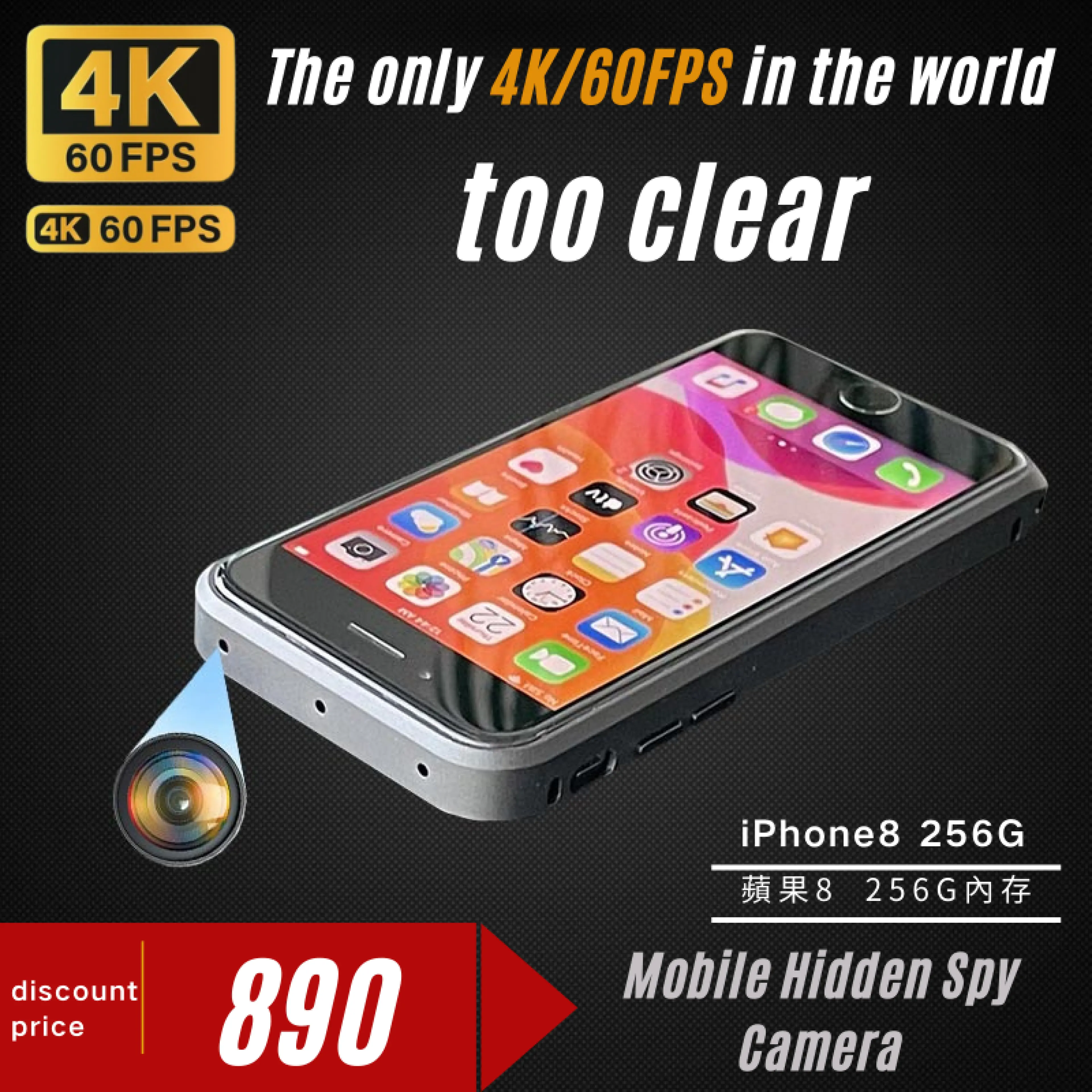 Mobile Spy Camera, Hidden Camera, Small Spy Camera Apple8 3840X2160 Resolution 4K60Fps 256g